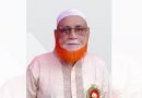 প্রফেসর আব্দুর রশিদের ২য় মৃত্যুবার্ষিকী পালিত