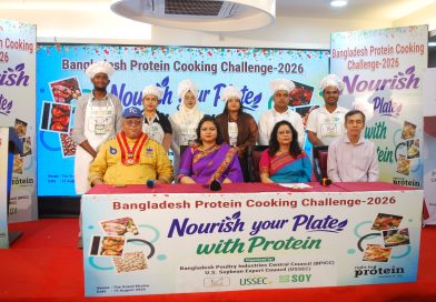খুলনায় ‘বাংলাদেশ প্রোটিন কুকিং চ্যালেঞ্জ-২০২৬’ অনুষ্ঠিত: গ্র্যান্ড ফাইনালের টিকিট পেলেন সেরা ৬ প্রতিযোগী