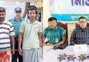 নগরীতে পুলিশের বিশেষ অভিযানে অস্ত্র ও গুলিসহ দুই সন্ত্রাসী গ্রেপ্তার