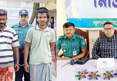 নগরীতে পুলিশের বিশেষ অভিযানে অস্ত্র ও গুলিসহ দুই সন্ত্রাসী গ্রেপ্তার
