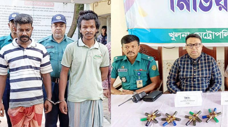 নগরীতে পুলিশের বিশেষ অভিযানে অস্ত্র ও গুলিসহ দুই সন্ত্রাসী গ্রেপ্তার