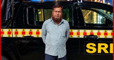 ২৭ বছর পর এরশাদ শিকদারের সহযোগী যাবজ্জীবন সাজাপ্রাপ্ত জয়নাল গ্রেপ্তার