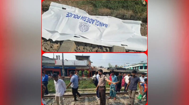 খুলনায় ট্রেনের ধাক্কায় দুজনের মৃত্যু