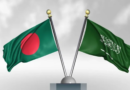 দুই বাংলাদেশির মৃত্যুদণ্ড নিয়ে সৌদির জবাব পায়নি ঢাকা